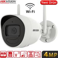 HIKVISION DS-2CV2041G2-IDW 4MP 2.8MM SABİT LENS 30 METRE IR 2.4GHZ WIFI IP BULLET KAMERA